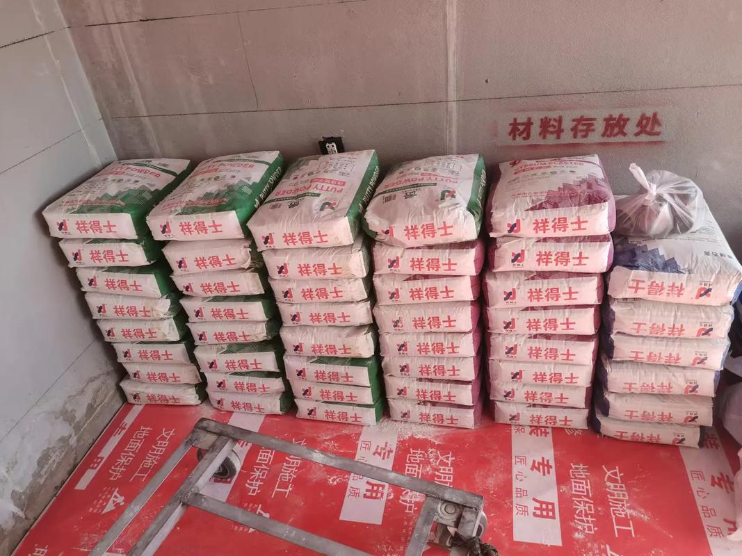 材料进场 细节之处，好运自来